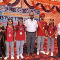 Investiture Ceremony 2025