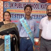 Investiture Ceremony 2025