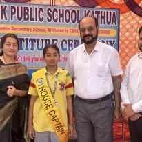 Investiture Ceremony 2025